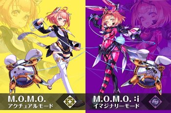 【画像】『ゼノサーガ』の「M.O.M.O.」、ドスケベなメスガキになってスイッチ2版『ゼノブレイド2』に参戦！