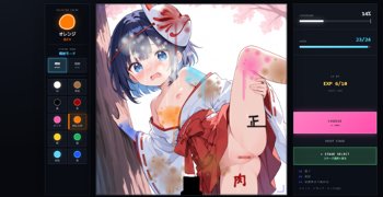 ぶっかけ・いろどりガールズ