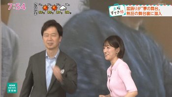 赤木野々花アナ　盆踊りをして胸が揺れる！！【GIF動画あり】