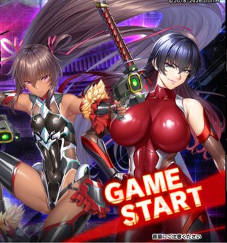 エロいと評判「対魔忍RPGX」※FANZAGAMES