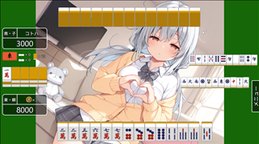 コトハとだついまーじゃん