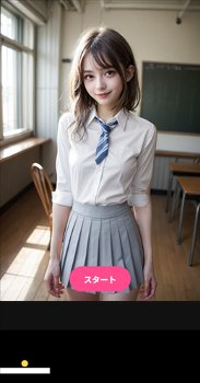 制服ＪＫ崩し