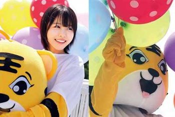 【素人】着ぐるみの中の人はまさかのグラマラスな美少女w中出しして青びましたw