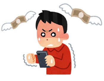 【同人エロゲ】毎年エロゲーもどんどん高くなってるのはなんなんだよ…