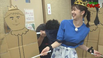 齋藤陽アナ　ベルトで締め付けられる胸元！！【GIF動画あり】