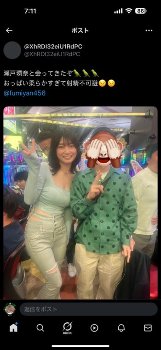 【画像】本日の瀬戸環奈無料ツーショット撮影会に人が殺到して人数制限で数百人が並び損wwwwwwwww