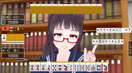 みさと委員長と脱衣麻雀♪