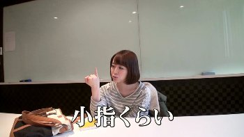 【悲報】セクシー女優さん、粗チンと巨根で感じ方が全く違うｗｗｗｗｗｗｗｗ