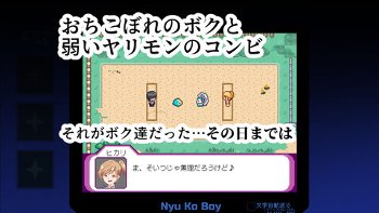 【同人ヱロゲ】銀行「ヱロゲー作った人に売上は渡さんが、税金払え」←これ