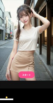 人気インフルエンサー崩し