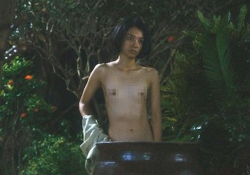 【画像あり】満島ひかりのおっぱいエッチすぎて草