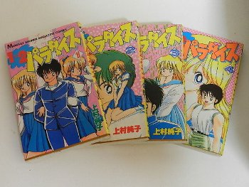 【画像】少年時代に見たときエッチすぎて、その後の性的嗜好に影響したキャラ