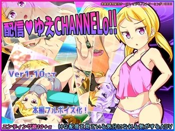 【同人ヱロゲ】スマホでヱロゲやってる奴いてビビったｗ