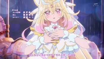 【画像】キュアアルカナ・シャドウさん、最新話でエッチな新形態が２つも公開される