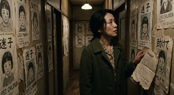 人間の業 ― 綺麗事の裏側 第５２話：耐えられる痛みと、耐えられない痛みの対比