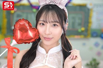 新木希空｜幼馴染みは学校のヒロイン！文化祭のバニーコスでセックス