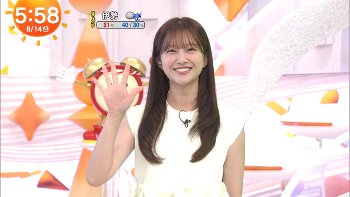 原田葵アナ　ノースリーブ！！【GIF動画あり】