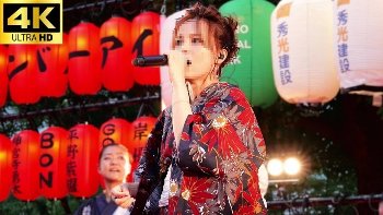 【動画あり】相川七瀬さんの現在ｗｗｗｗｗｗｗｗｗｗｗｗ