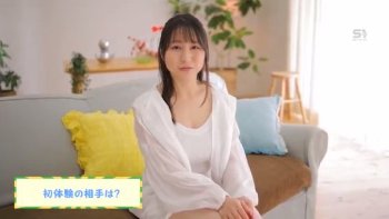 【南沢海香】《エロ動画×お姉さん･デビュー作》脱いだら神ボディな純白Hカップ大学生がイキすぎて白目剥いちゃう人生初めての超濃厚3本番