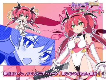 【同人エ ロゲ】コミケオークションで炎上中のixy氏、開き直ってしまう