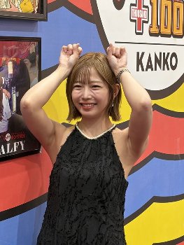 【画像】人気AV女優の紗倉まなさん(34)、顔に謎のスジができてしまう