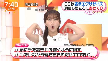 原田葵アナ　ノースリーブのエクササイズ！！