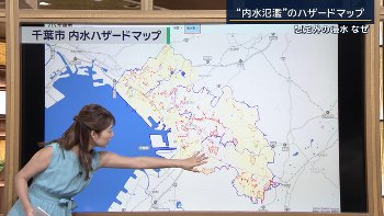 安藤萌々アナ　セクシーノースリーブ脇！！【GIF動画あり】