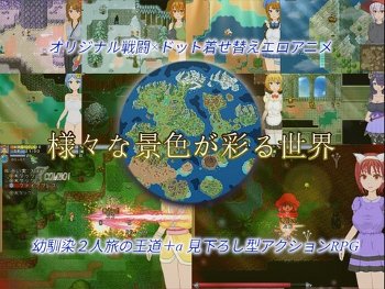 【同人エ ロゲ】「ドレスアップナイト」26年08月26日発売のエ ロ同人ゲーム