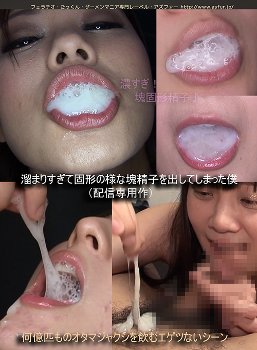spc-0359｜「監督が選んだシリーズ」溜まりすぎて固形の様な塊精子を出してしまった僕｜S.P.C｜	フェチ