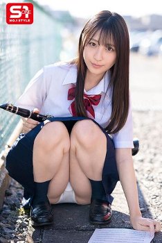 いつも練習熱心でパンチラ気付いてない！吹奏楽部の無防備なあの娘がたまらない！ 新木希空