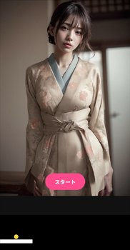 和装人妻崩し