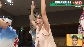 塚田舞アナ　脇全開で阿波おどり！！【GIF動画あり】