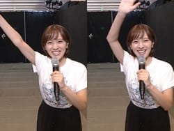 24時間テレビで河出奈都美アナのおっぱいにマイクが当たり弾ける