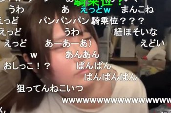 ニコ生の雑談系女子さん, なぜかシコってる人続出してしまう..wwww※ほか動画2つ