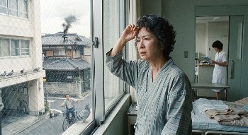 知佳の美貌録「煙の向こうのSOS」
