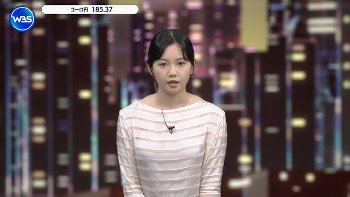田中瞳アナ　セクシー透け衣装！！【GIF動画あり】