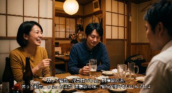 人間の業 ― 綺麗事の裏側 第６８話：男性の性事情