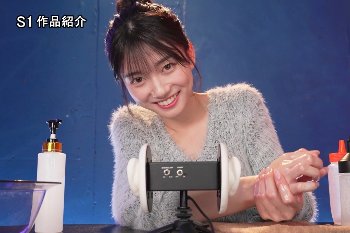 瀬戸環奈｜最強ヒロインを存分に楽しめる極上サポート体験