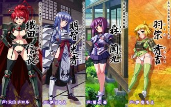 【同人ヱロゲ】秀吉とかいうヱロゲ主人公適性の高すぎる奴ｗｗｗｗｗ