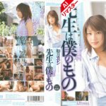 “ミリオンエンジェル出身”で、2006年スカパー!作品賞も獲った実力派──如月カレンの魅力！（プロフィール／スペック／おすすめ）