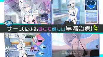 【同人ヱロゲ】ヨガチカの新作ヱロ同人ゲーム、爆売ｗｗｗｗｗ