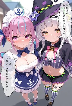 「お兄さん♥️ちょっと遊んでいかない？♥️」湊あくあと紫咲シオンにコスプレ喫茶で奉仕してもらう♥️💗♥️💗♥️