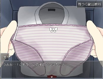 【同人ヱロゲ】新作ヱロゲ「女子更衣室からの脱出」丁度いいヱロさでじわじわと売れるｗｗｗｗｗ