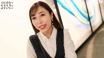 【工藤ゆり】５股ヤリマンのアラサーOLが妖艶過ぎて即ハメ撮り