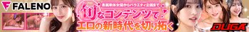 中出し解禁！！直後に鬼レンチャン膣内射精大乱交11P 篠宮るい
