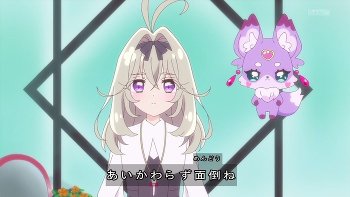 名探偵プリキュア! #33　るるくれ相部屋wwwwwwww
