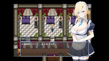 【同人ヱロゲ】220円のヱロゲを買うか迷ってる