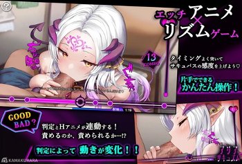 【同人ヱロゲ】音ゲーとヱロゲー融合したゲームを考えたｗｗｗｗｗ
