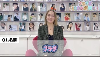【画像】日本で避難生活を送っていたウクライナ美少女(13)の4年後、変わり果てた姿(17)で発見される