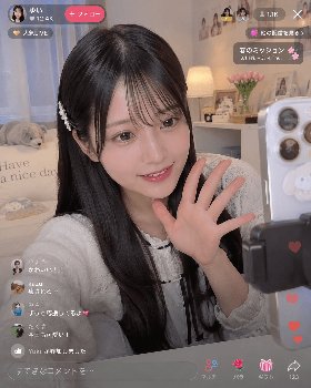 推しのオフ会に参加したらオフパコになった話